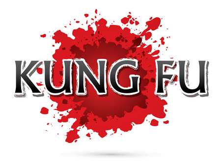 Kung Fu, Font , text  graphic vectorのイラスト素材