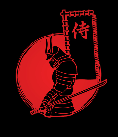 Samurai standing with sword and flag  samurai Japanese text designed on sunlight background graphic vector.のイラスト素材