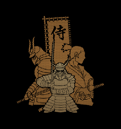 Samurai composition with flag Japanese font mean Samurai designed using geometric pattern graphic vectorのイラスト素材