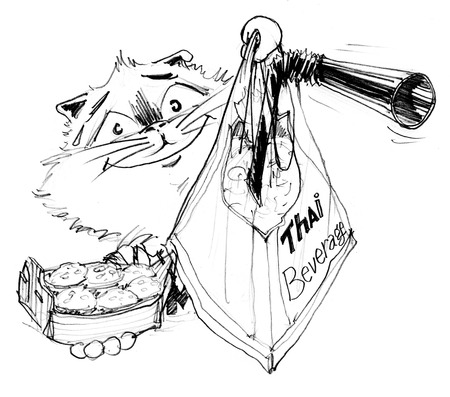 Cat to giving and invites you try to eat Kanhom krog and Thai tea, Character pencil sketch design black and white.の写真素材