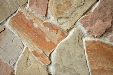 Large masonry of granite for wall cladding and fences in the cityの写真素材