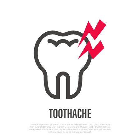 Toothache thin line icon. Dental pain. Vector illustration.のイラスト素材