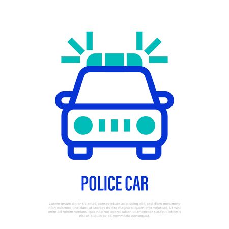 Police car with sirene thin line icon. Front view, Vector illustration.のイラスト素材