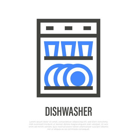 Dishwasher thin line icon. Kitchen appliance. Household equipment. Vector illustration.のイラスト素材