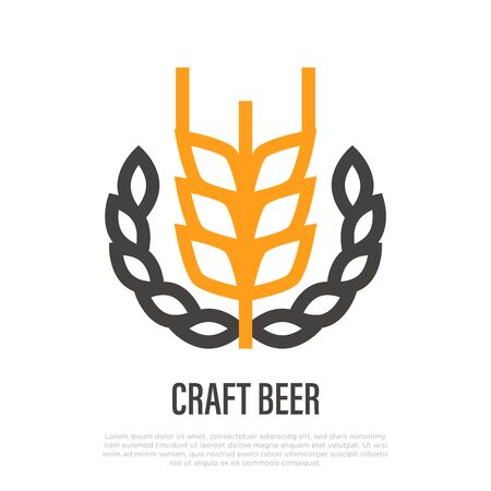 Craft beer logo. Emblem with wheat. Thin line icon. Modern vector illustration.のイラスト素材