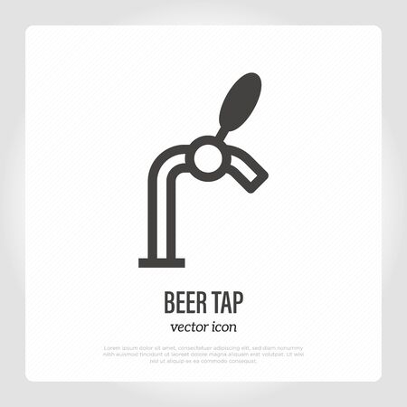 Beer tap with handle thin line icon. Element for bar or pub logo. Vector illustration.のイラスト素材