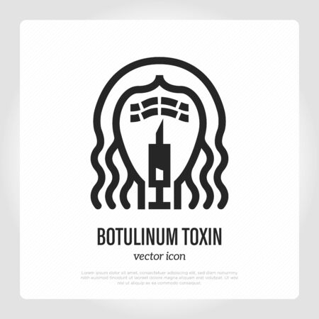 Botulinum toxin: injection in face. Thin line icon. Cosmetology treatment. Vector illustration.のイラスト素材