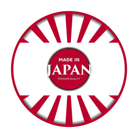 Vector illustration, Made in Japan, Premium Quality. Perfect for any use.のイラスト素材