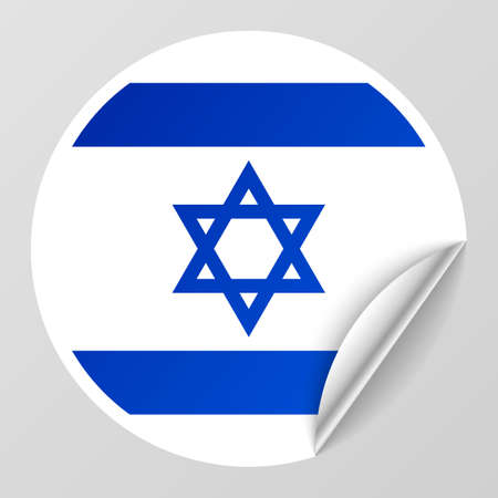 EPS10 Vector Patriotic background with Israel flag colors. An element of impact for the use you want to make of it.のイラスト素材
