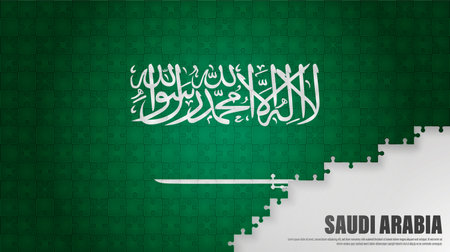 Saudi Arabia jigsaw flag background. Element of impact for the use you want to make of it.のイラスト素材