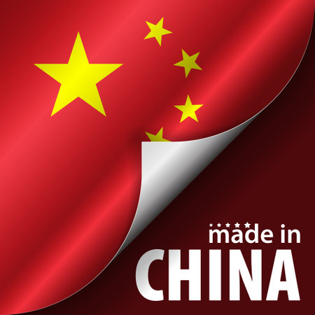 Made in China graphic and label. Element of impact for the use you want to make of it.のイラスト素材