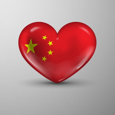 3d heart background with flag of China. An element of impact for the use you want to make of it.のイラスト素材