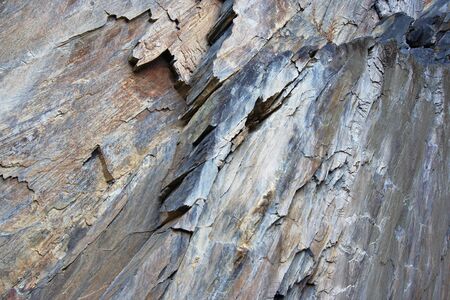 rock - cleaving stoneの写真素材