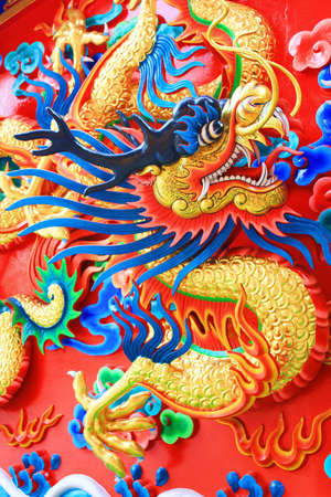 dragon