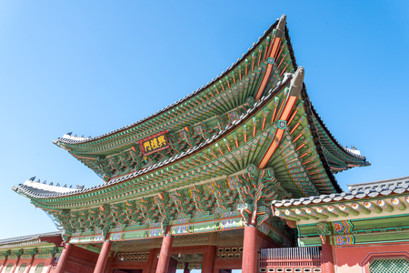 Gyeongbokgung Palace in Seoul,South Korea.のeditorial素材