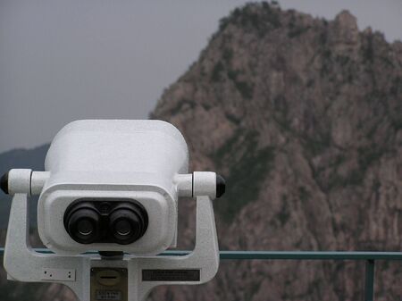 Mountain View  の写真素材