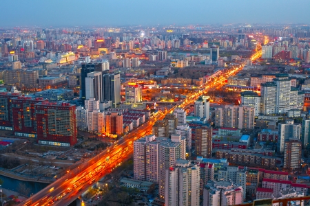 Beijing cityscapeの写真素材