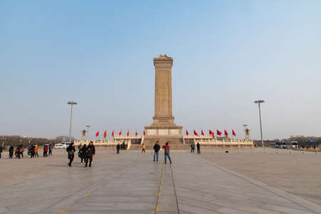February 2020. Tiananmen Square is the large square near the center of Beijing, China, so called for the Tiananmen (literally, gate of Heavenly Peace) located to its north, which separates it from the Forbidden City.のeditorial素材