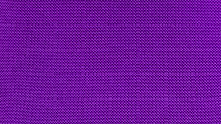 Fabric sample isolated over a white backgroundの写真素材