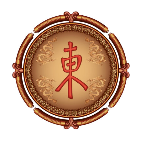 Luxurious Japanese decorative frame golden - brown with ornament, dragon and Japanese symbol, isolated on white background のイラスト素材