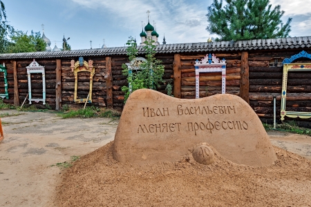 ROSTOV VELIKY, RUSSIA - AUGUST 25: Sand sculptures are dedicated to the 40th anniversary of shooting the film "Ivan Vasilievich changes his profession" in the event of the trip to the Golden Ring of Russia, August 25, 2013.のeditorial素材