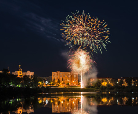 Salute in honor of Victory Day may 9, Ramenskoye, Moscow region, Russia.の写真素材