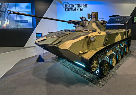 Zhukovsky, Russia - August 15, 2014: The second international Exhibition of arms, technology and innovation "Oboronexport-2014" attract huge number of visitors in the event of visit in Zhukovsky, Moscow region.のeditorial素材