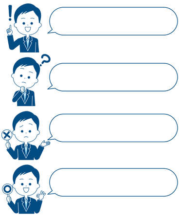 Various expressions and callouts of male office workersのイラスト素材