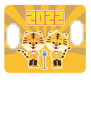 New Year's card Tiger Comedianのイラスト素材