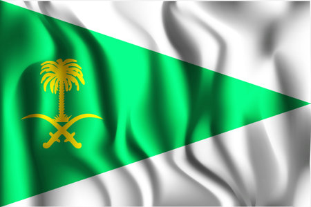 Saudi Arabia Variant Flag. Rectangular Shape Icon with Wavy Effectのイラスト素材