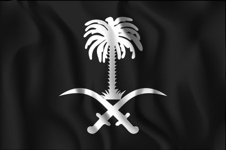 Saudi Arabia Variant Flag. Rectangular Shape Icon with Wavy Effectのイラスト素材