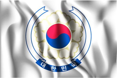 South Korea Variant Flag. Rectangular Shape Icon with Wavy Effectのイラスト素材