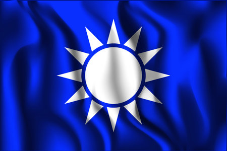Taiwan Variant Flag. Rectangular Shape Icon with Wavy Effectのイラスト素材