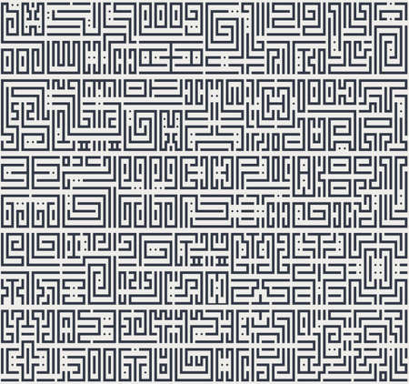 Maze. Labyrinth Seamless Pattern. Ethnic Geometric Vector Puzzle Backgroundのイラスト素材