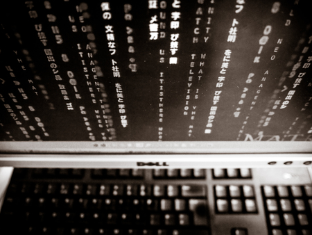 hacking data on a computer screenの写真素材