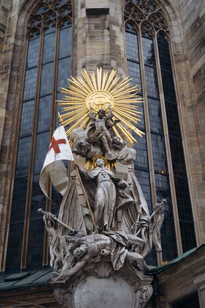Capistran Chancel Adjacent To The Catacomb Entrance Of St. Stephen's Cathedral, Vienna, Austriaの写真素材