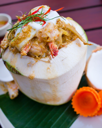 Steamed fish with curry pasteの写真素材