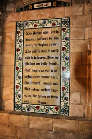 A view of the Pastor Noster Church in Jerusalemのeditorial素材