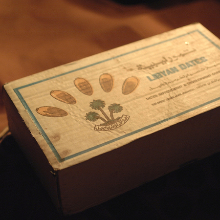 Ubari Desert, Libya - May 04, 2002 : Libyan dates boxのeditorial素材