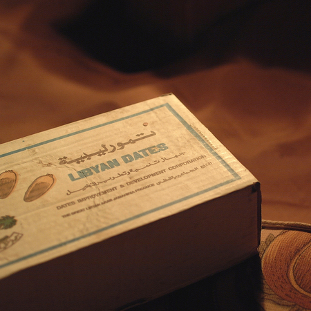 Ubari Desert, Libya - May 04, 2002 : Libyan dates boxのeditorial素材