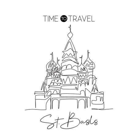 One continuous line drawing St Basils landmark. World iconic place in Moscow, Russia. Holiday vacation home wall art decor poster print concept. Modern single line draw design vector illustrationのイラスト素材