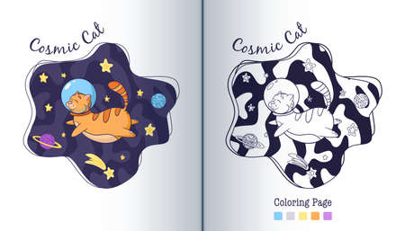 Cosmic Cat in Space Coloring Page. Cartoon Style. Cat Astronaut in galaxy children illustration. Premium Vectorのイラスト素材