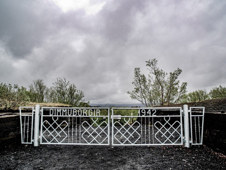 Entrance gate to Dimmuborgir park in Iceland.