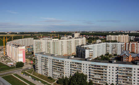 Top view on high buildingsのeditorial素材