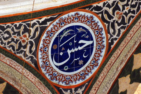 Mosaic on the wall of Suleymaniye Mosque in Istanbul, Turkey.のeditorial素材
