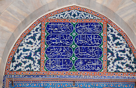 Detail of the Blue Mosque in Samarkand, Uzbekistanのeditorial素材