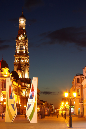 KAZAN, RUSSIA - May 07, 2014: Bauman Street in the eveningのeditorial素材