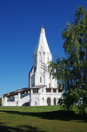 MOSCOW, RUSSIA - September 16, 2014: View of the Kolomenskoye estate and parkのeditorial素材