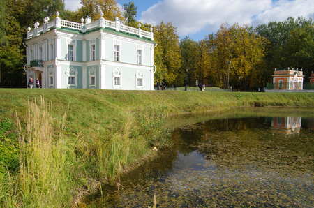 MOSCOW, RUSSIA - September 28, 2014: Kuskovo estate of the Sheremetev familyのeditorial素材