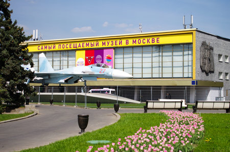 MOSCOW, RUSSIA - May 13, 2015: The All-Russian Exhibition Center in spring dayのeditorial素材